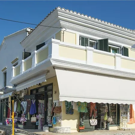 Apartamento Niki Lákka